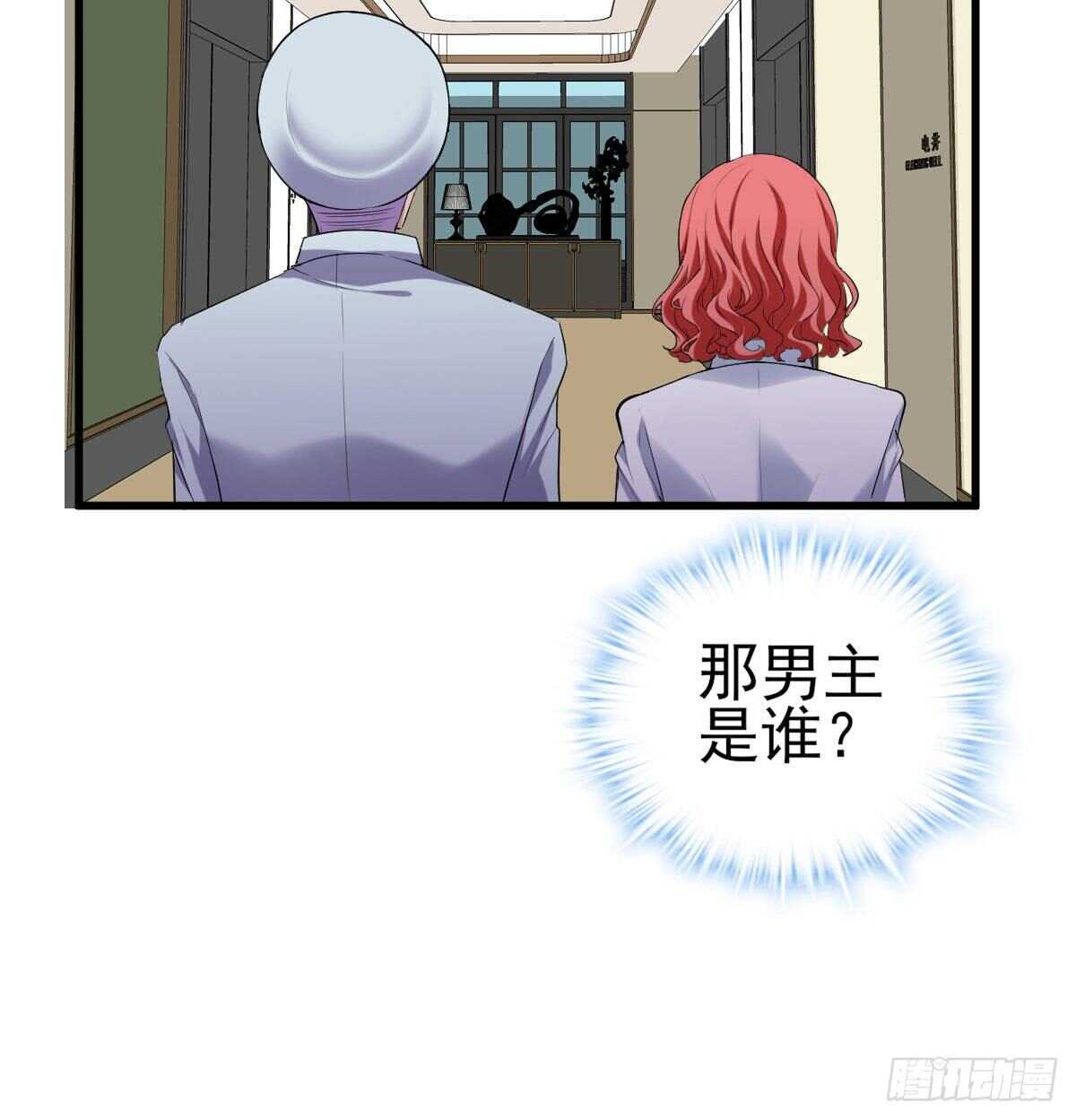 女演员的自信19
