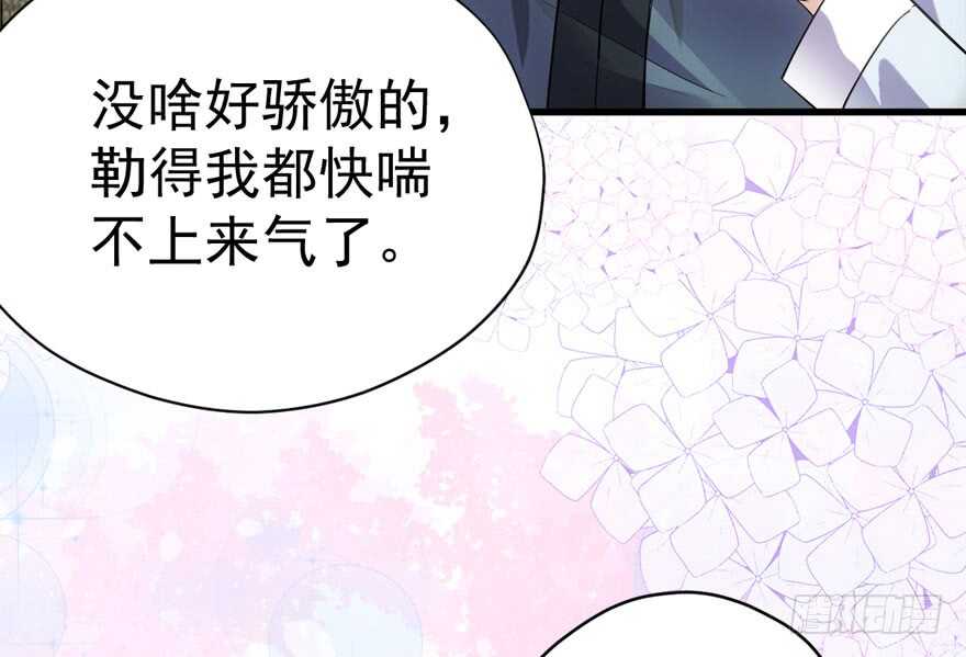 反向加工61