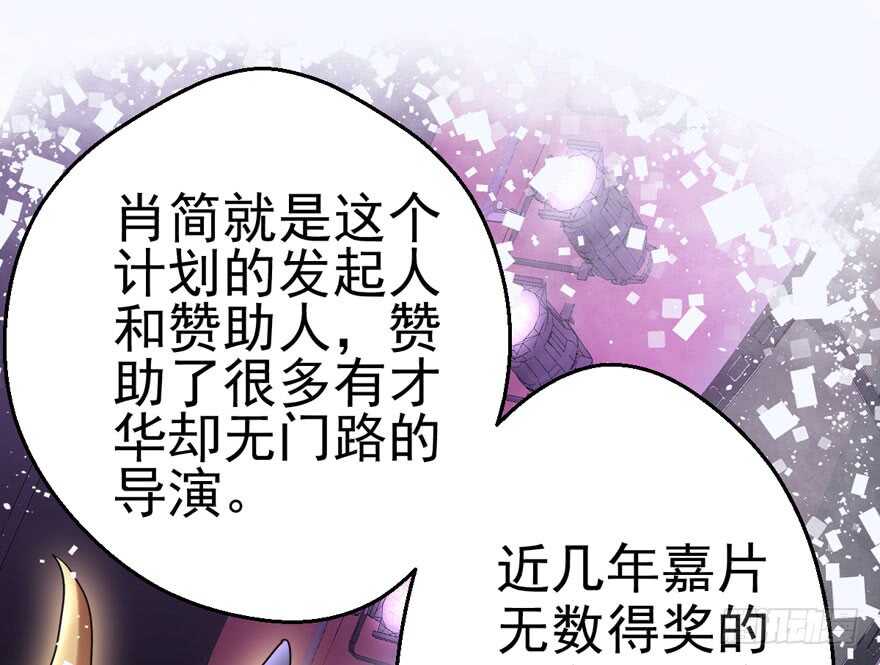 小鲜肉？心头肉？8