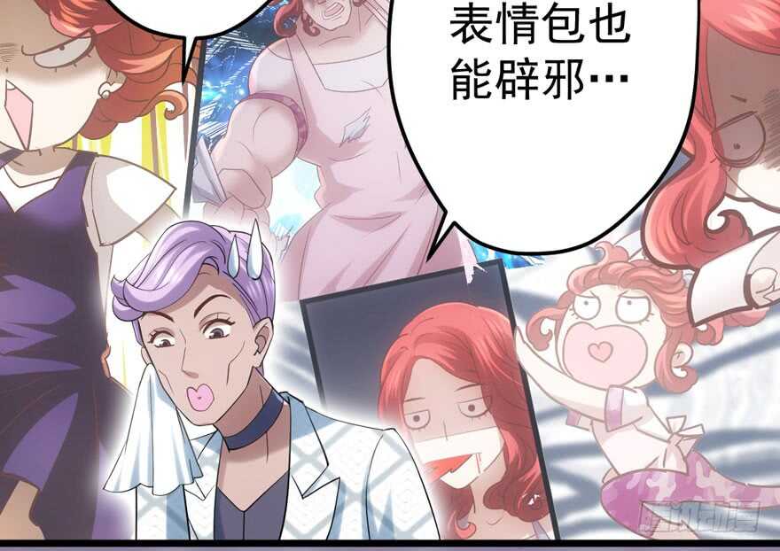 叱咤风云我任意闯万众仰望49