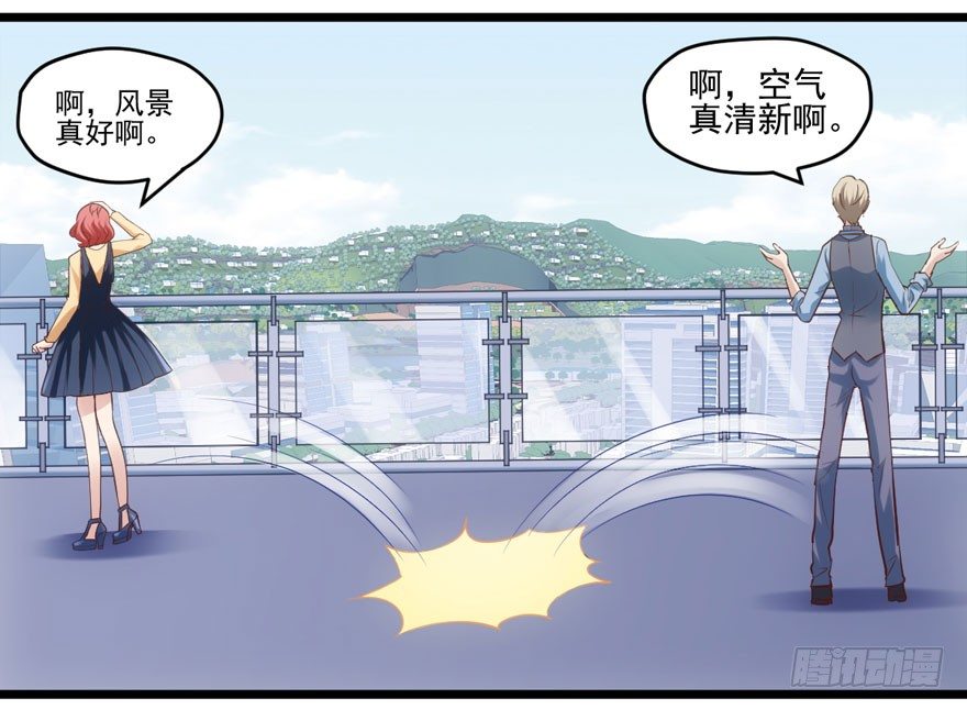 转发这条……26