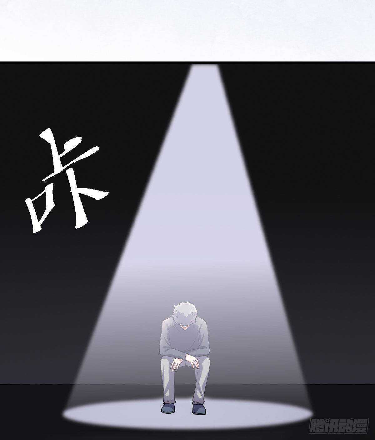 请开启地狱模式吧。30
