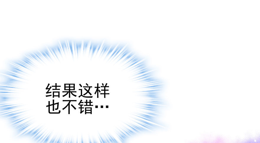 公开行刑81