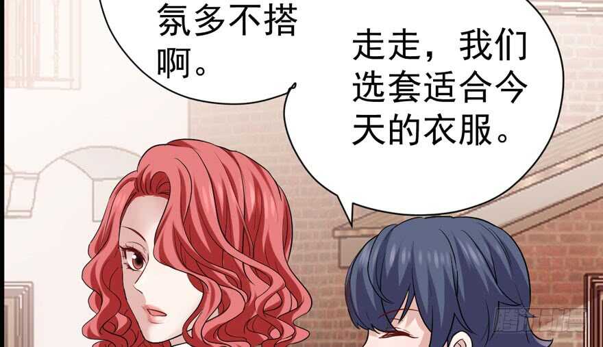 求婚大作战39