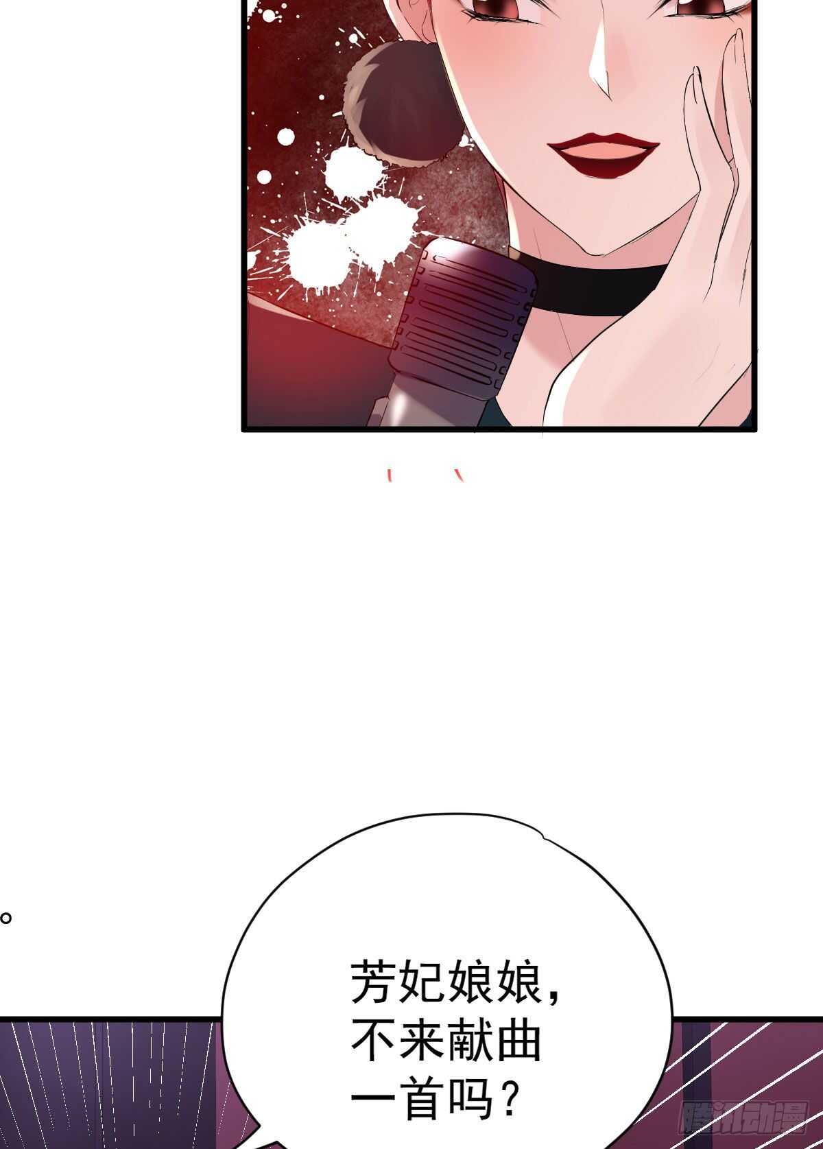 见面会上的突发事件13