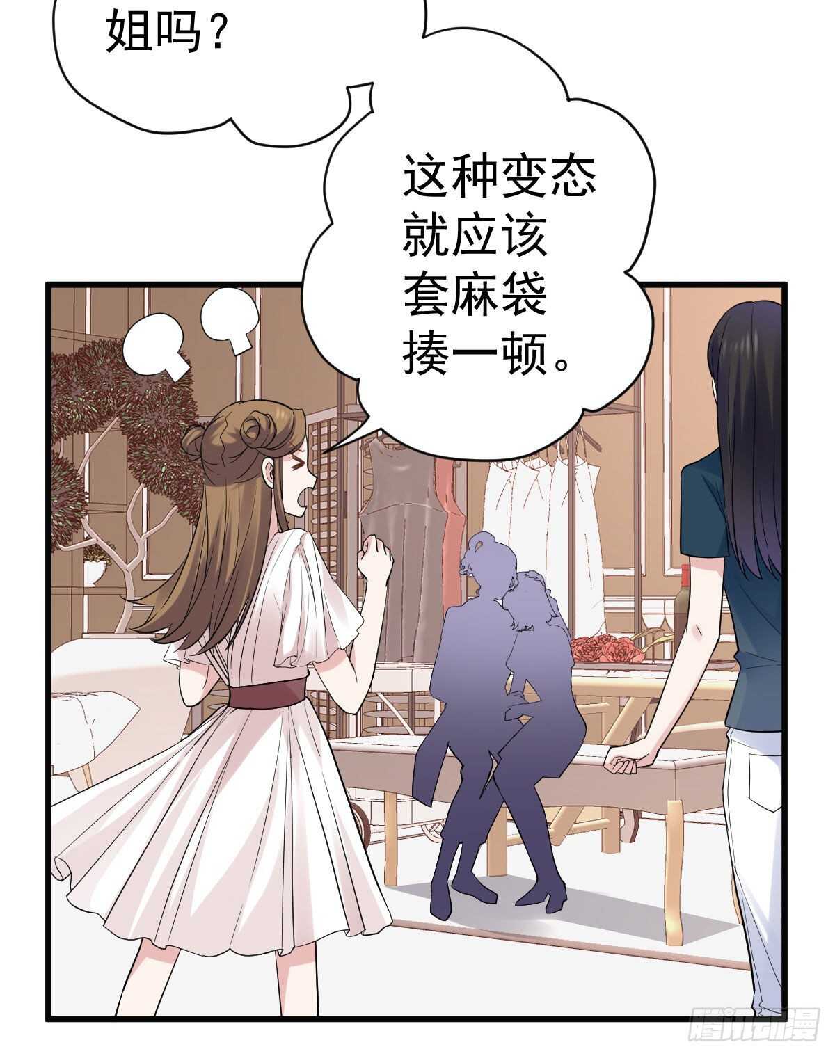 重聚的《芳妃》剧组24
