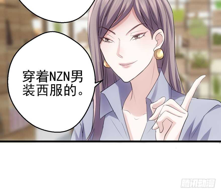 热搜必须有！45