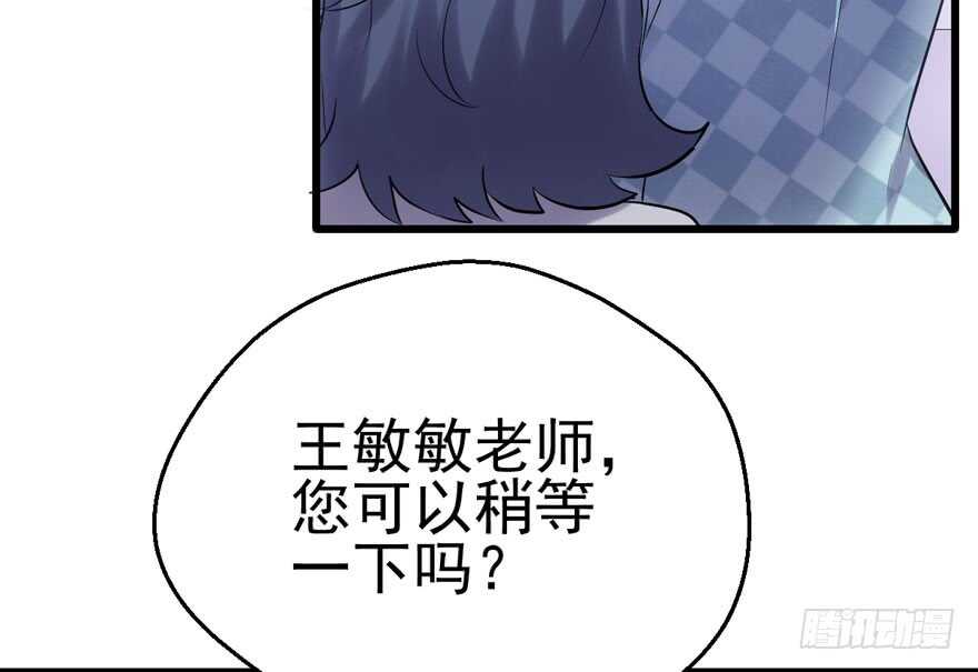 真的好久不见53
