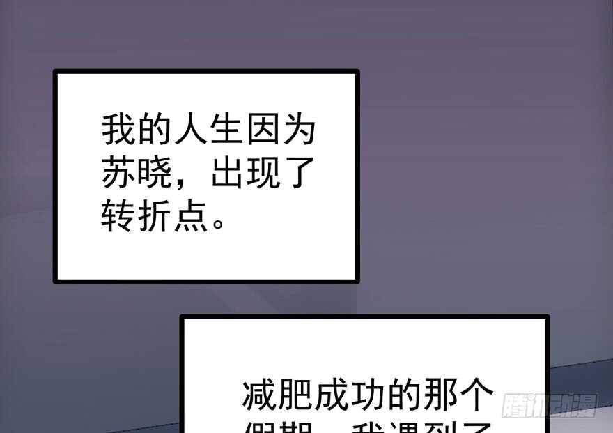 大橘已定52