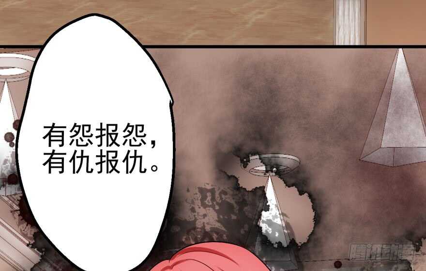 大规模杀伤武器102