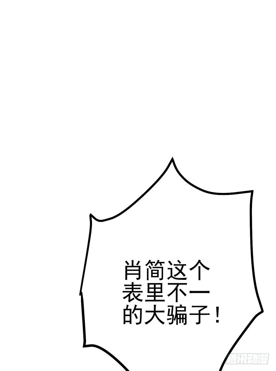 昔日小演员，今日老保姆40
