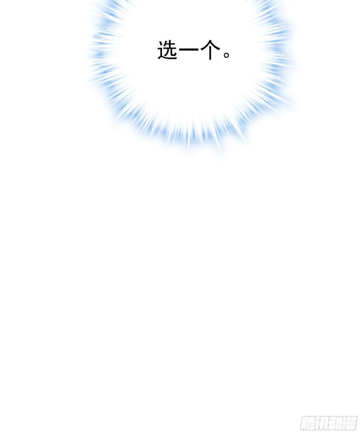 爱的教育55