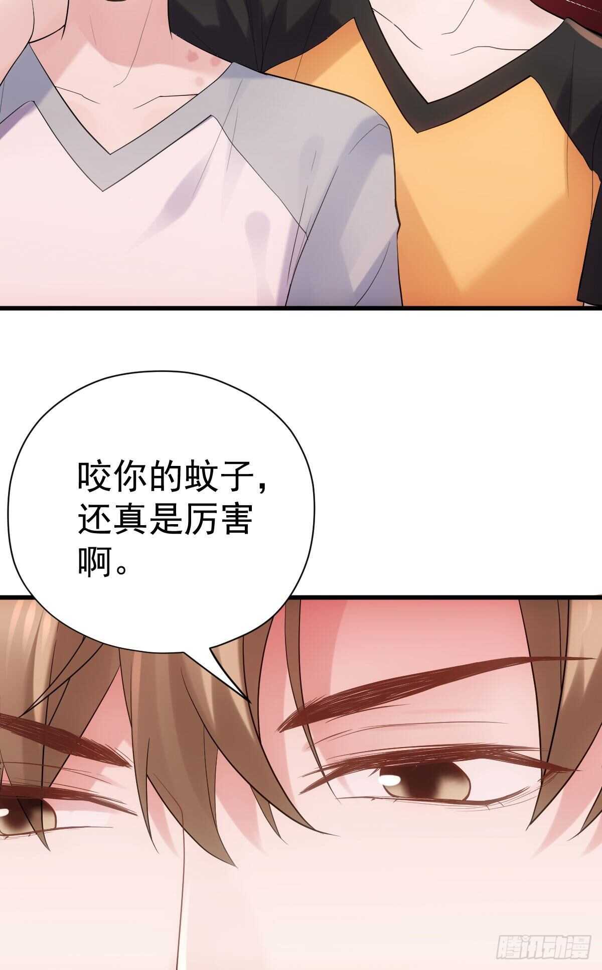 是真的！！！！！！！！！！！！49