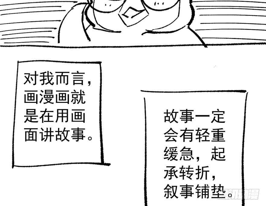 长辈的“关爱”124