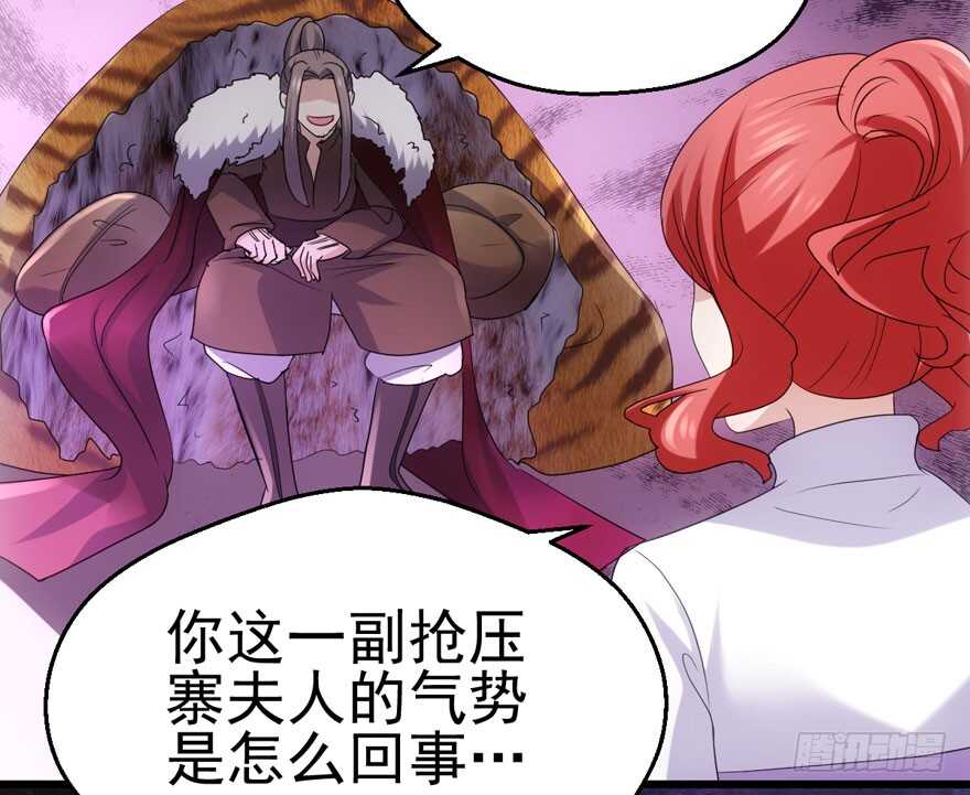 帮我搞到手78