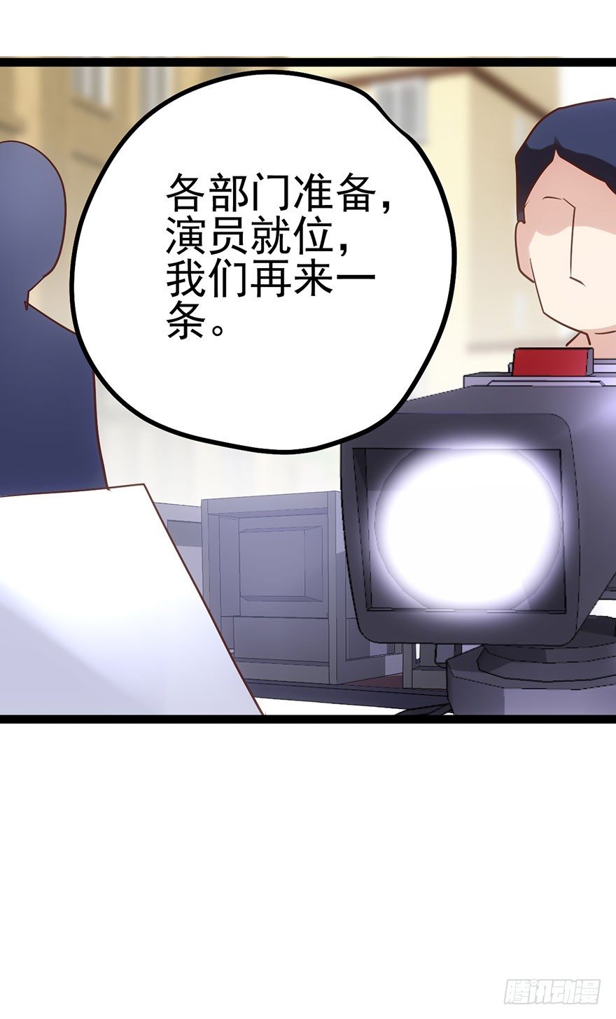 一波三折的女主之路69