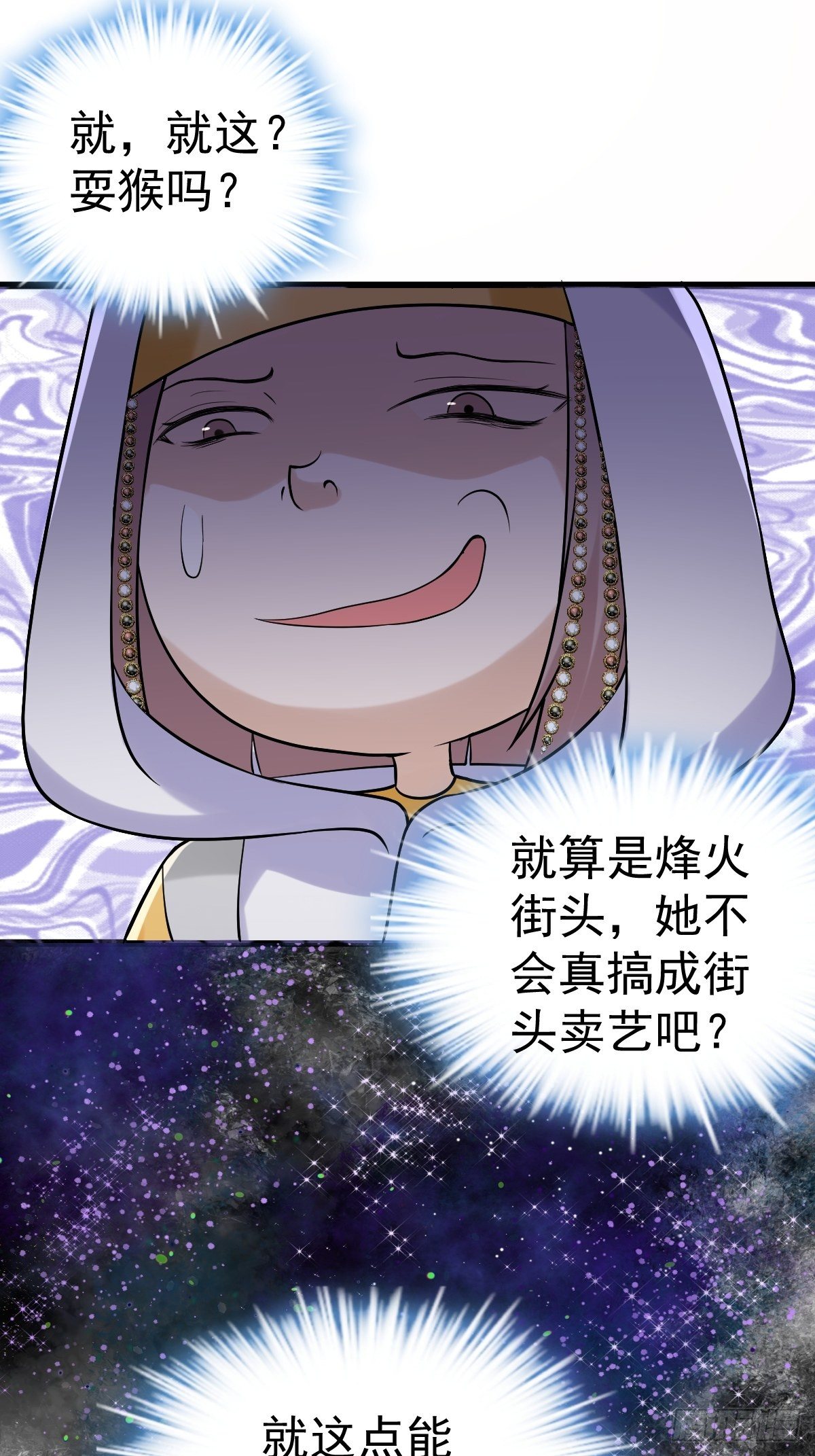 半自动打火姬41
