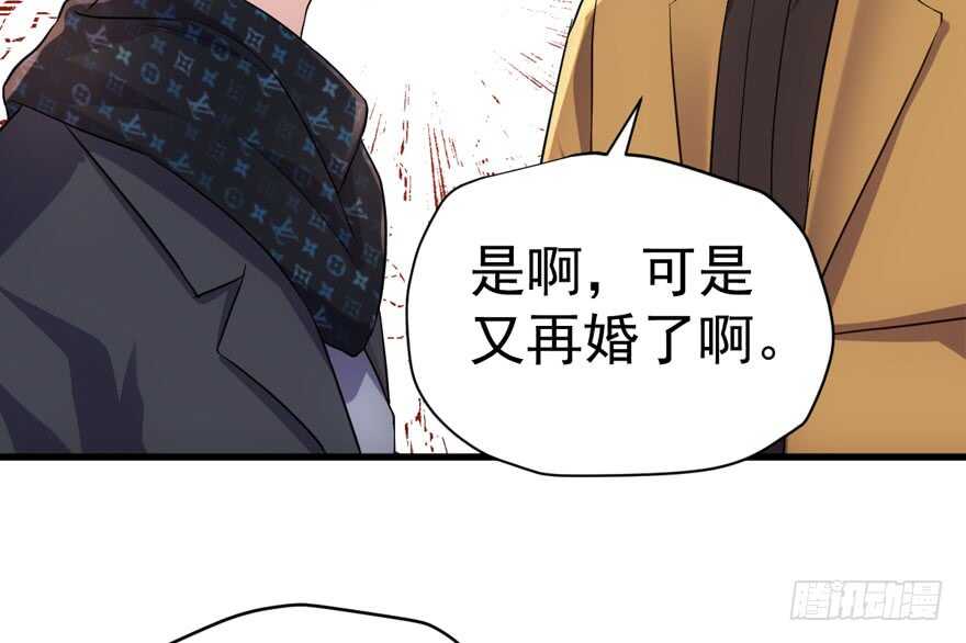 老公，真爱，喜欢？76