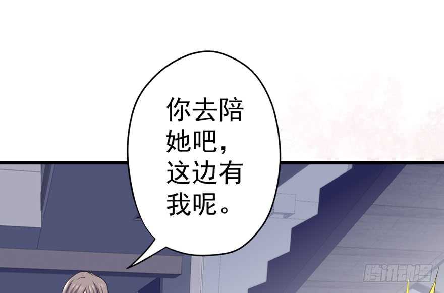 暴力解决不了问题88