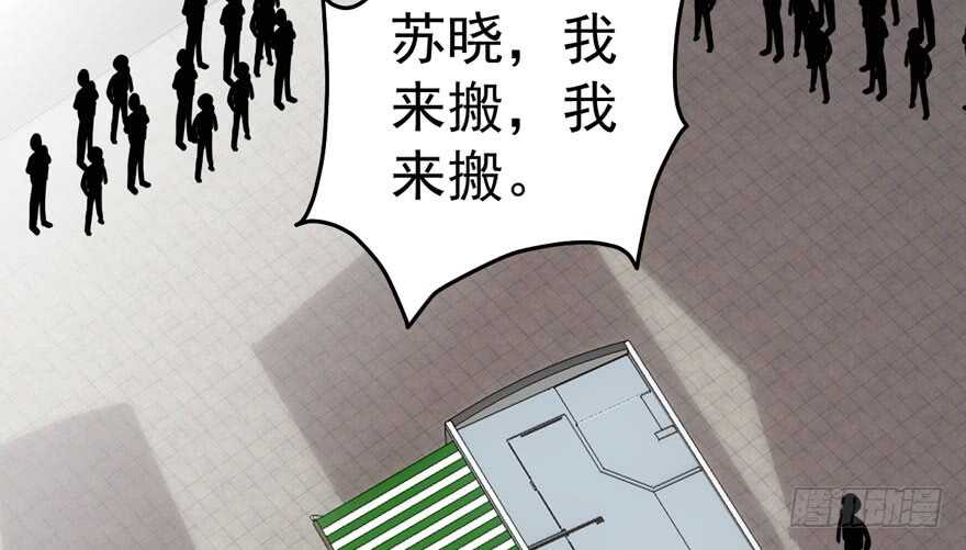 沃丝妮达耶47