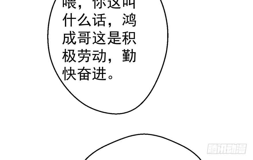 沃丝妮达耶53