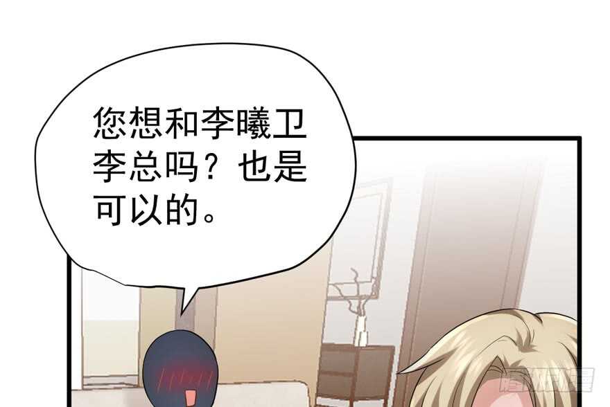 官方盖章CP17