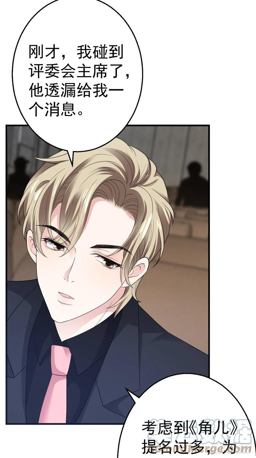 最佳女配22