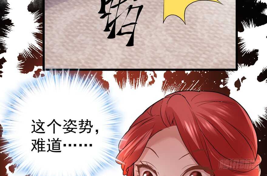 欢迎下次光临！93