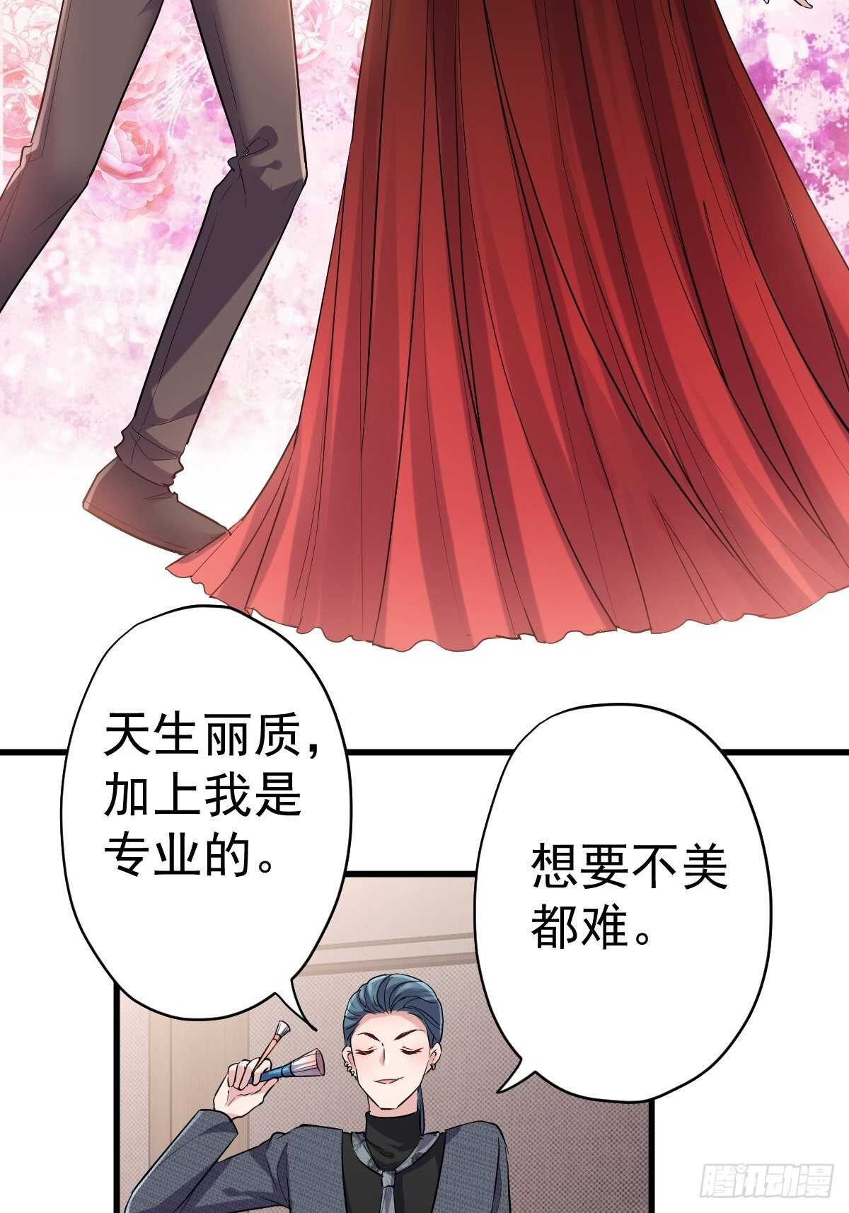 姐妹情深闺蜜情37