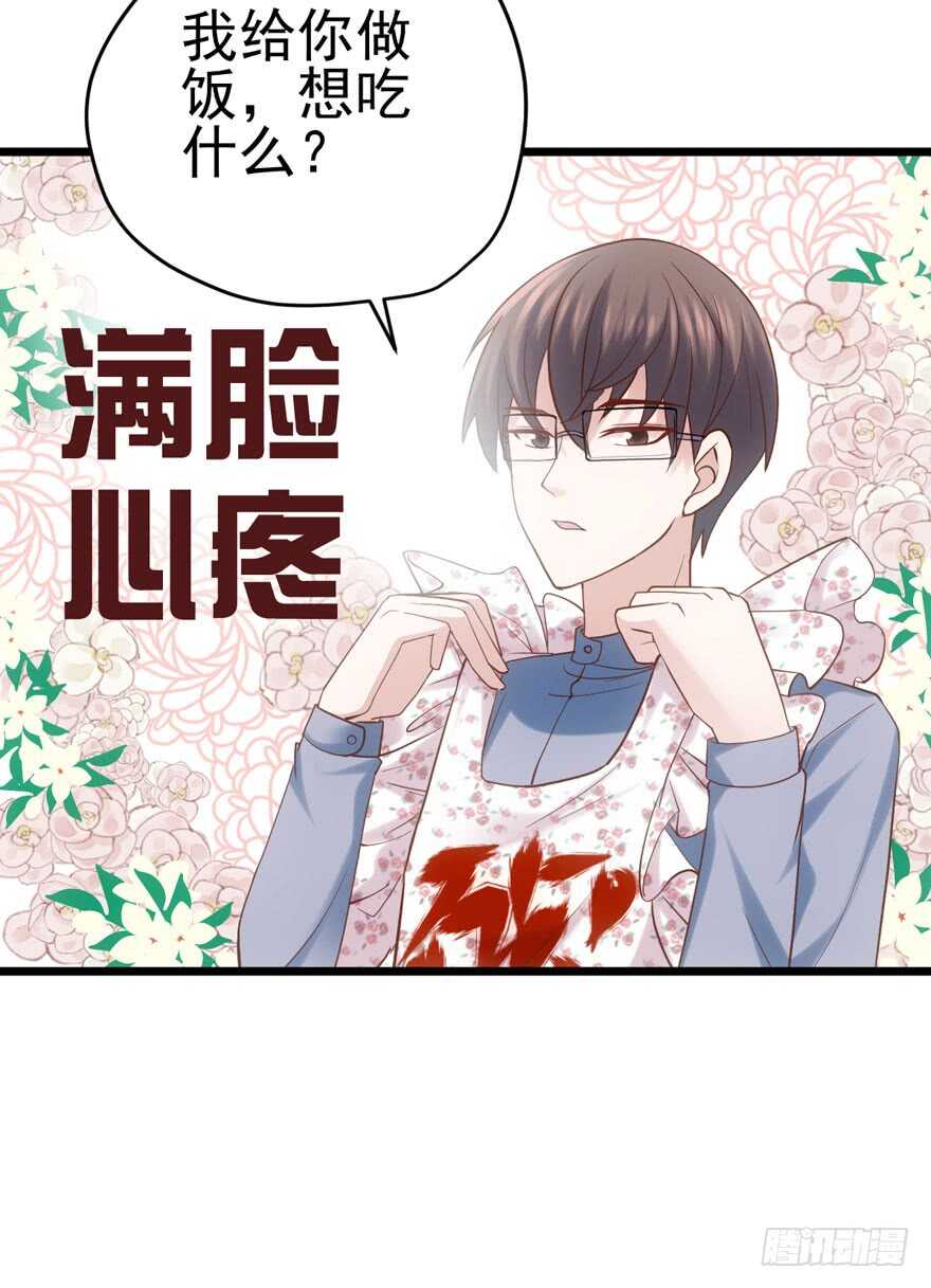 双人访谈18