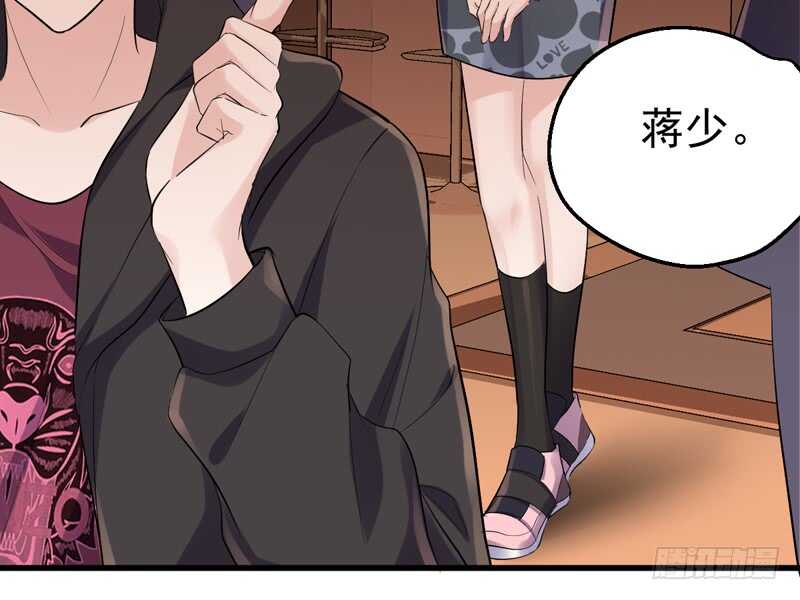 请开始你的表演59