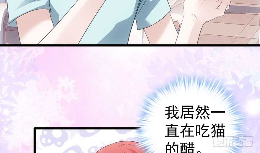 小妖精大战小宝贝儿77