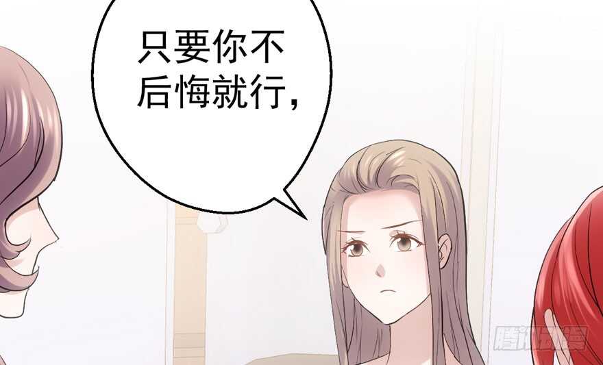 突然晕倒王敏敏独守空房肖影帝12