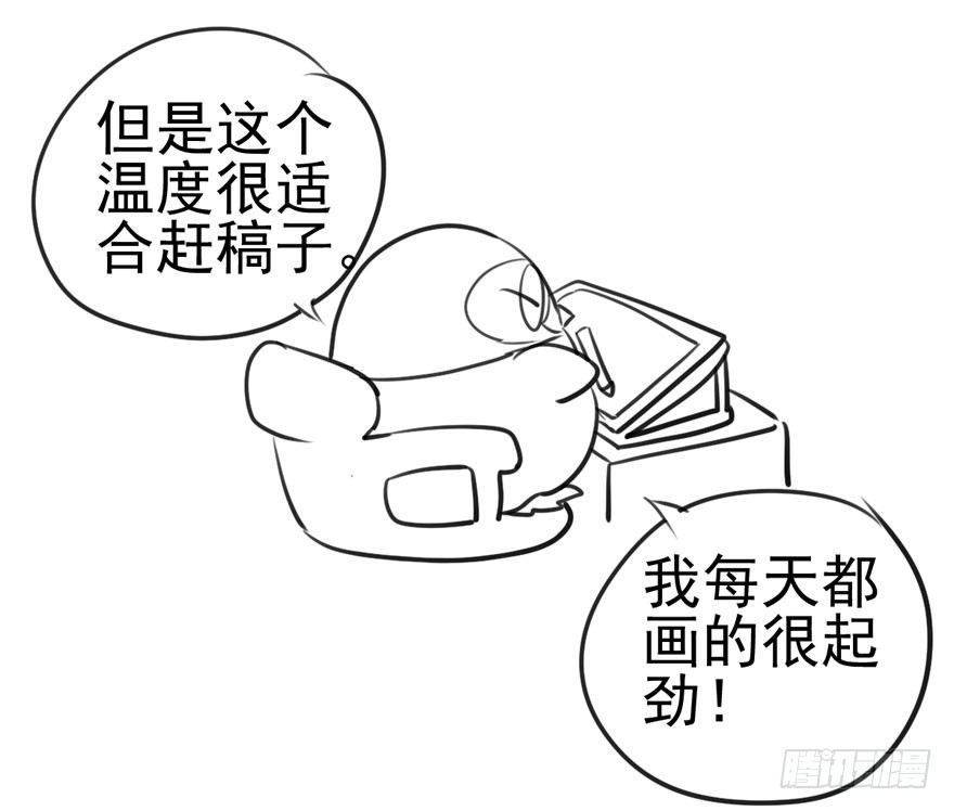 好久不见78