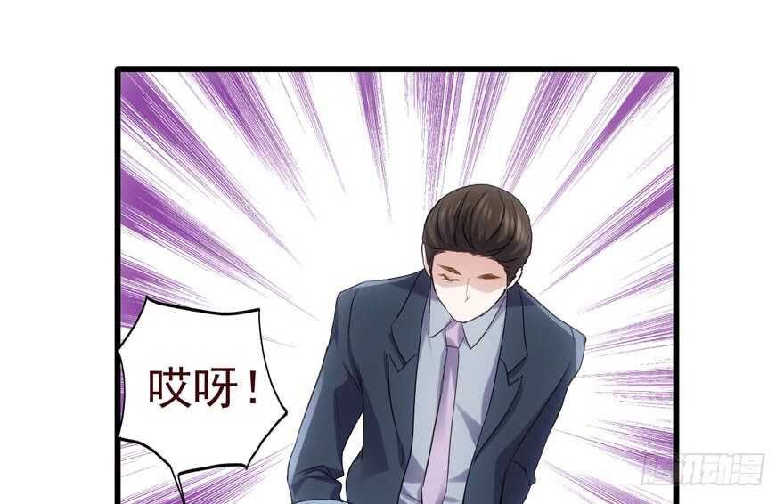 番外：人人都在李曦卫96