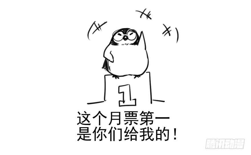 叱咤风云我任意闯万众仰望93