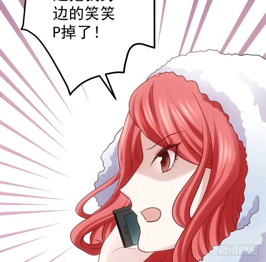 霸道总裁的脑回路67