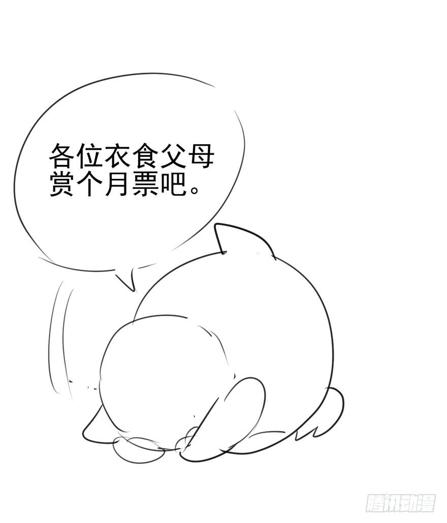 对手戏67