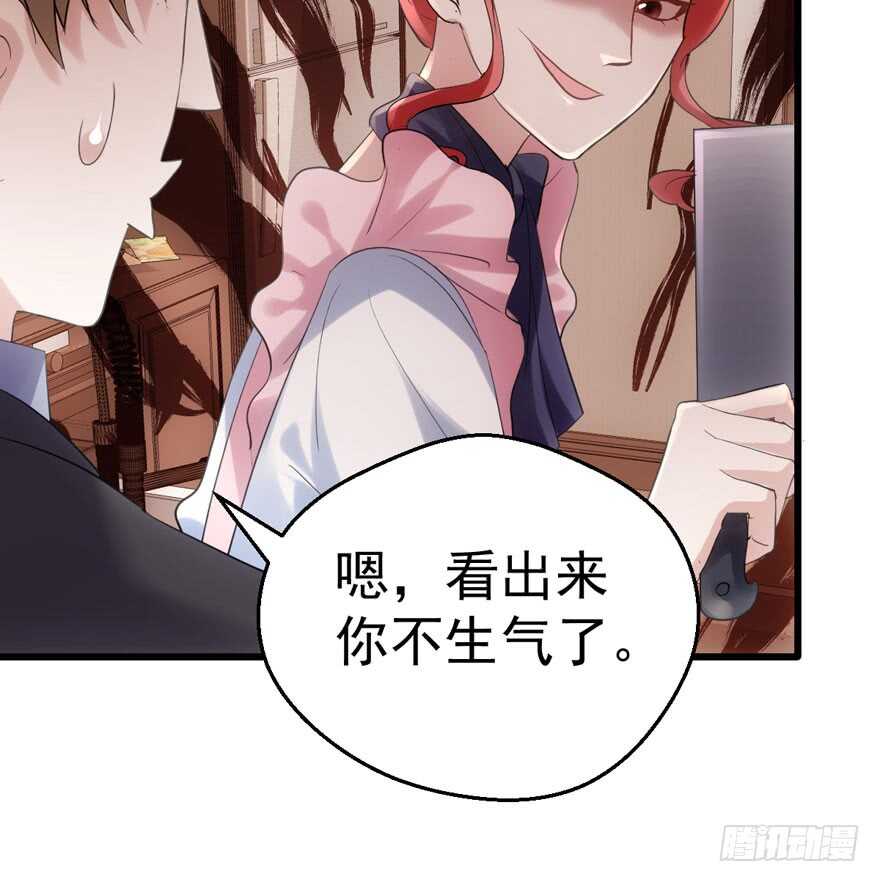 见招拆招81