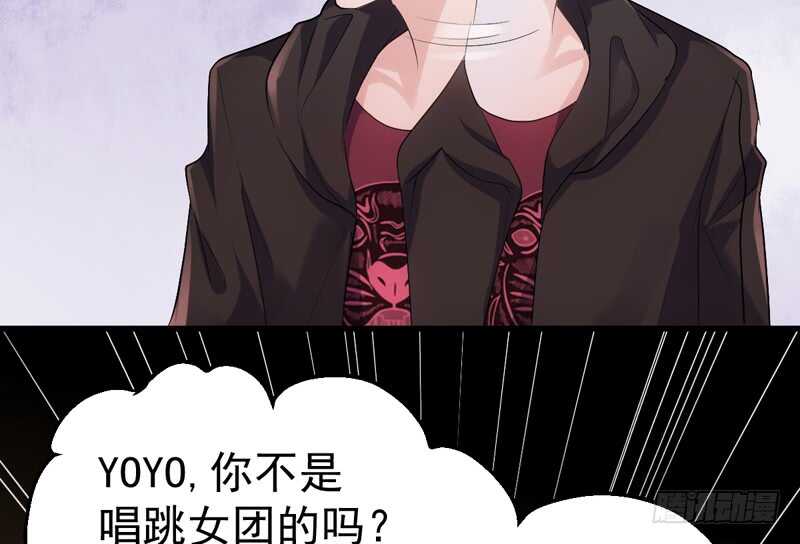 请开始你的表演64