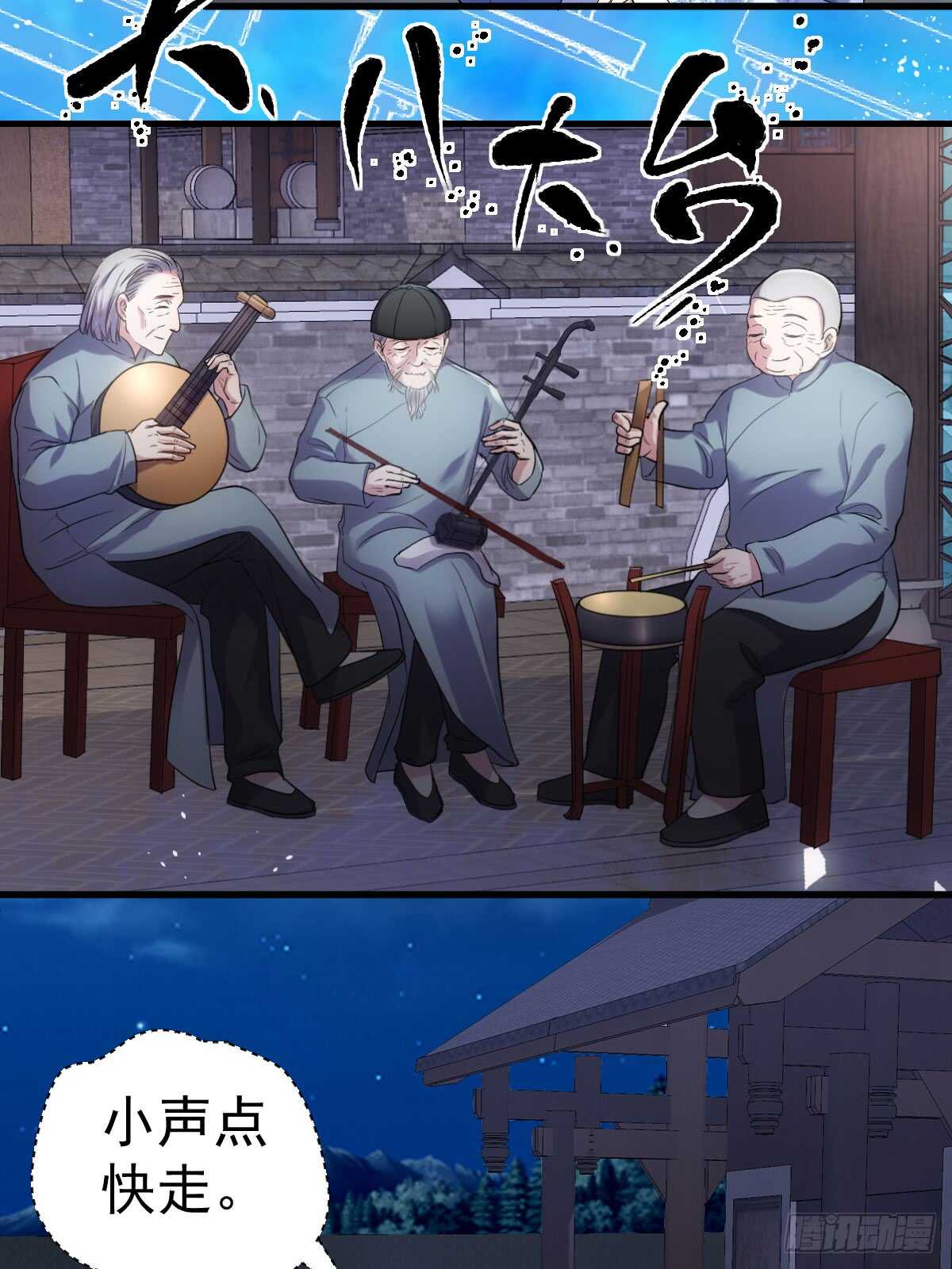 从未曾忘记41