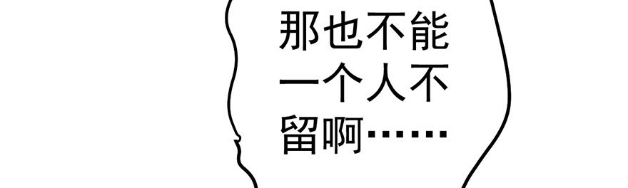 哗啦哗啦21
