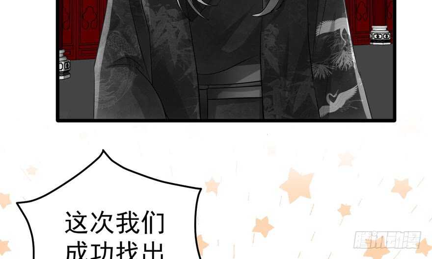 影后龙宴涵15