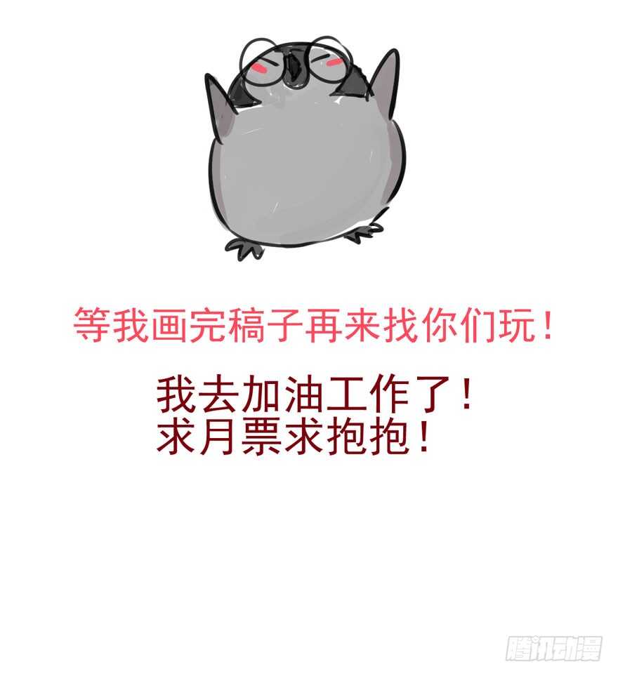 双人访谈81