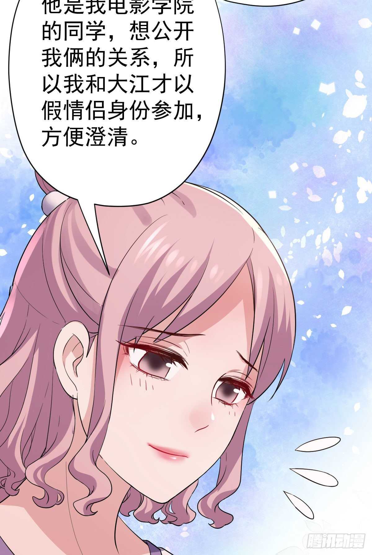别委屈自己42