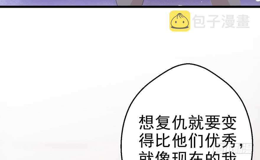 大橘已定71