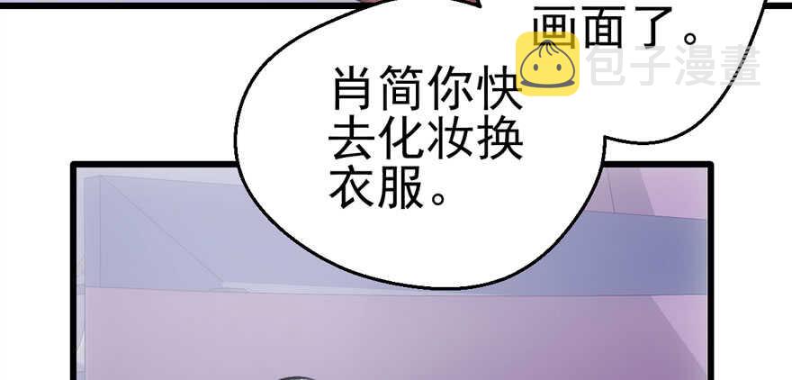 “男神”哈哈。34