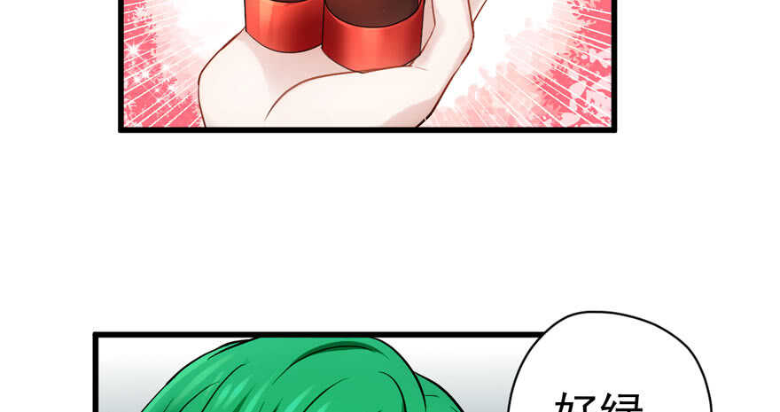 求婚成功狗粮管够14