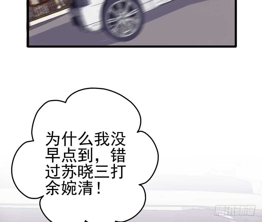卒40