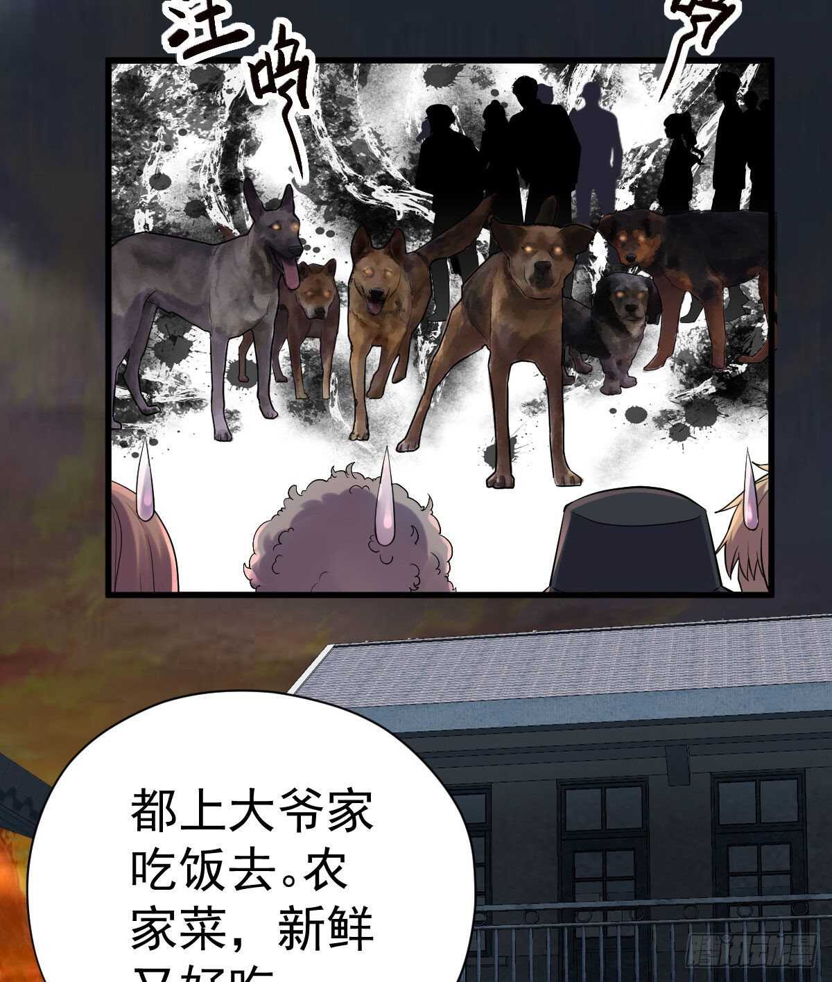 你大爷还是你大爷。25